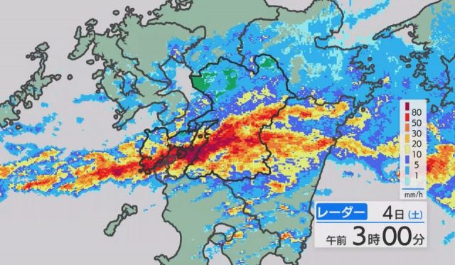 線状降水帯発生の情報始まる | 空色日記